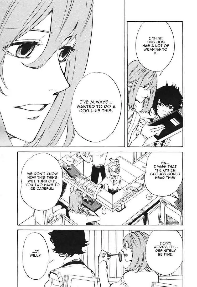Nabari no Ou Chapter 23 11